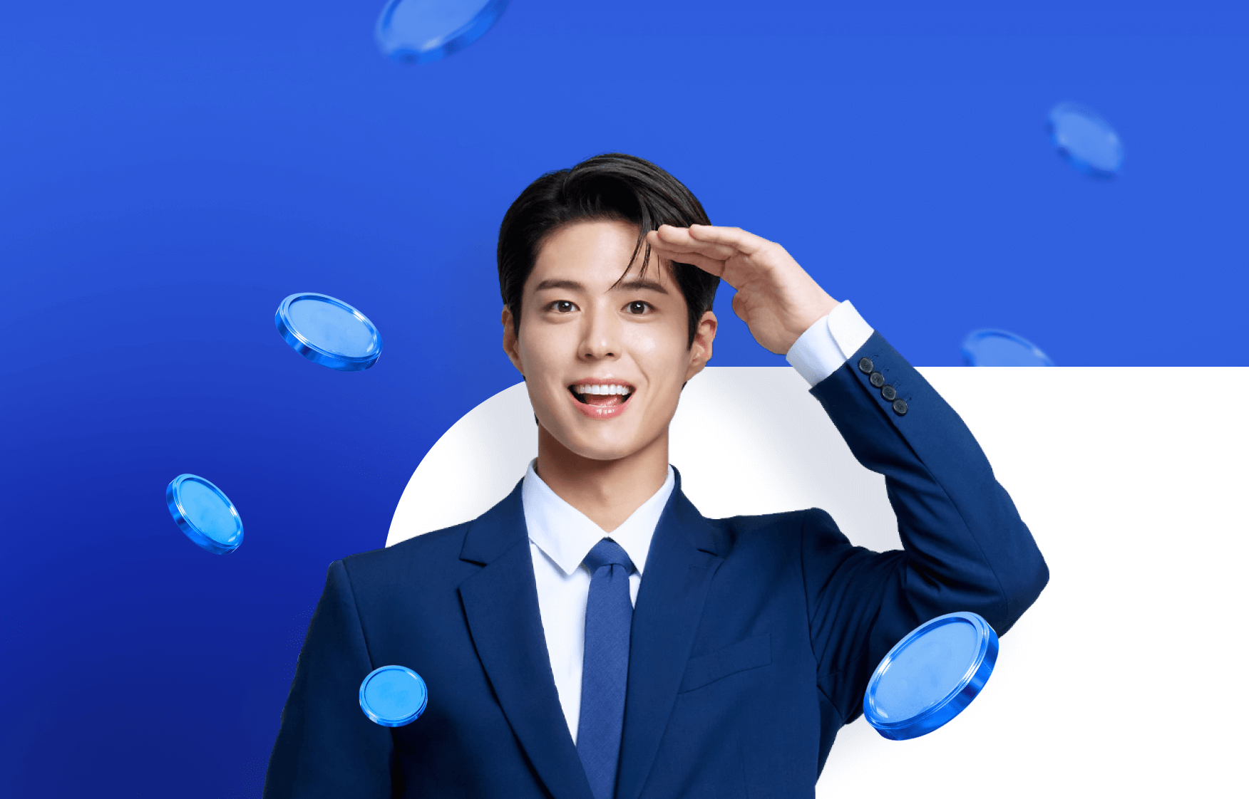 신규 고객 웰컴 이벤트