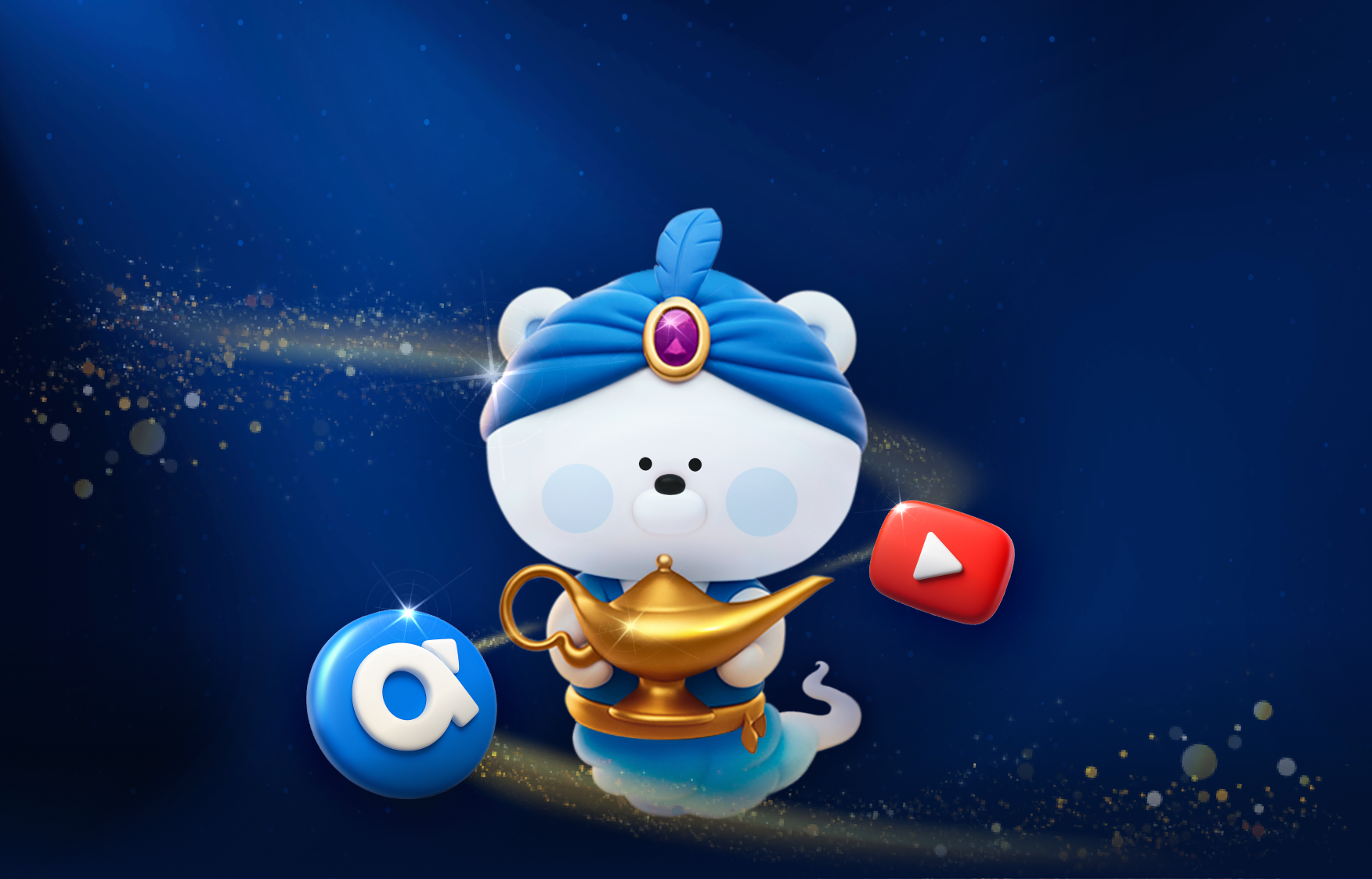 유튜브 구독 이벤트