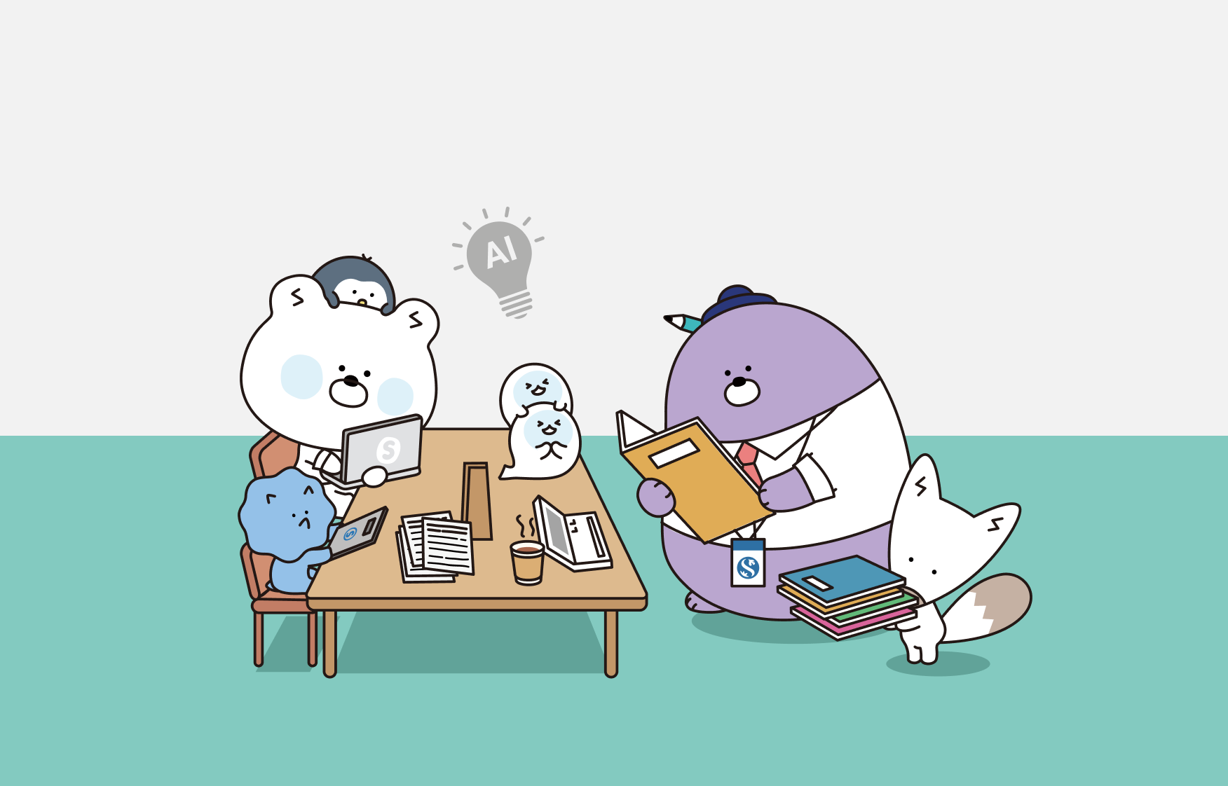 대학생 서포터즈