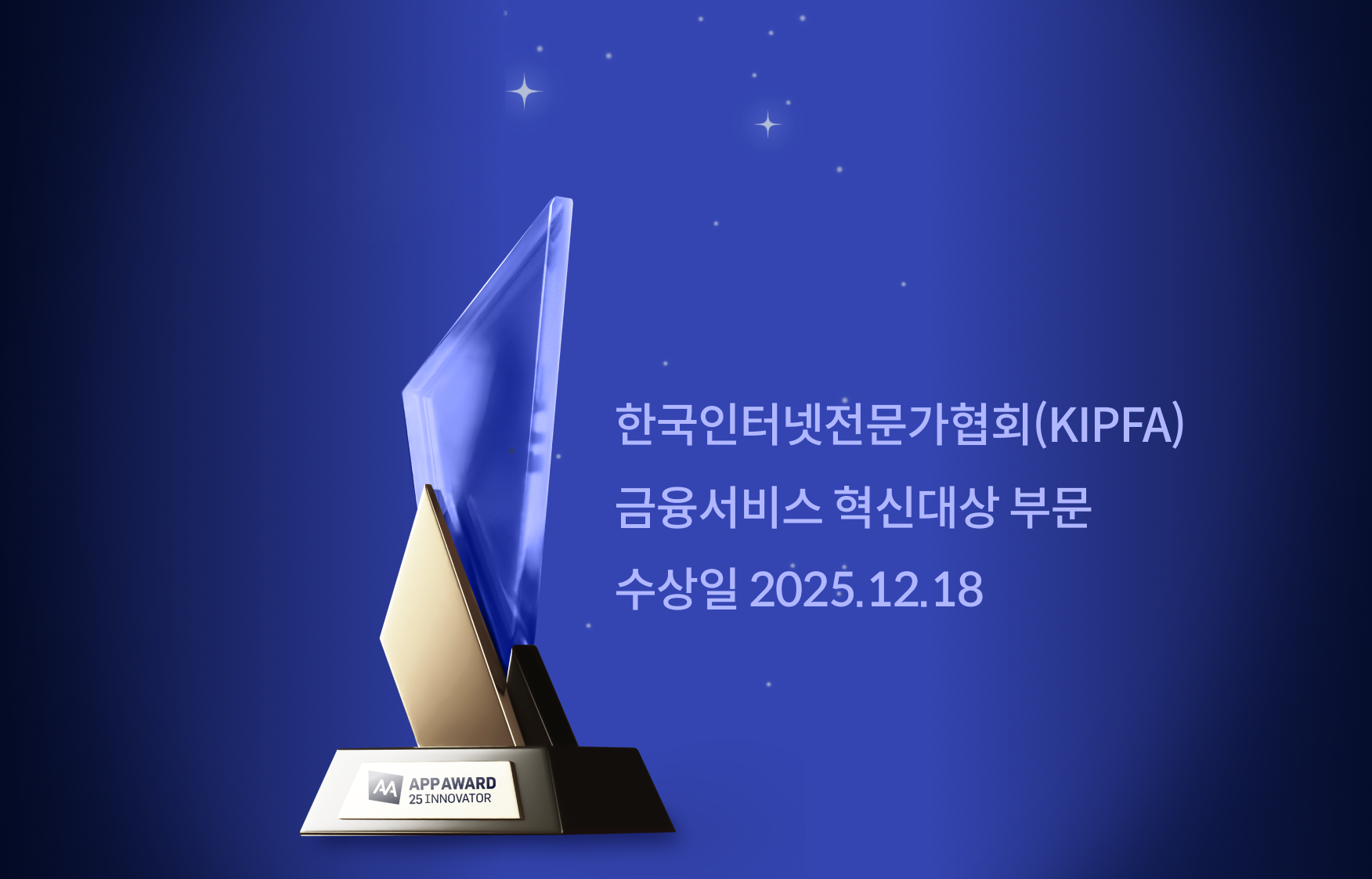 대학생 서포터즈