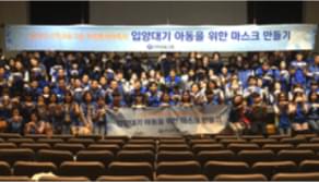 신한금융그룹 이미지